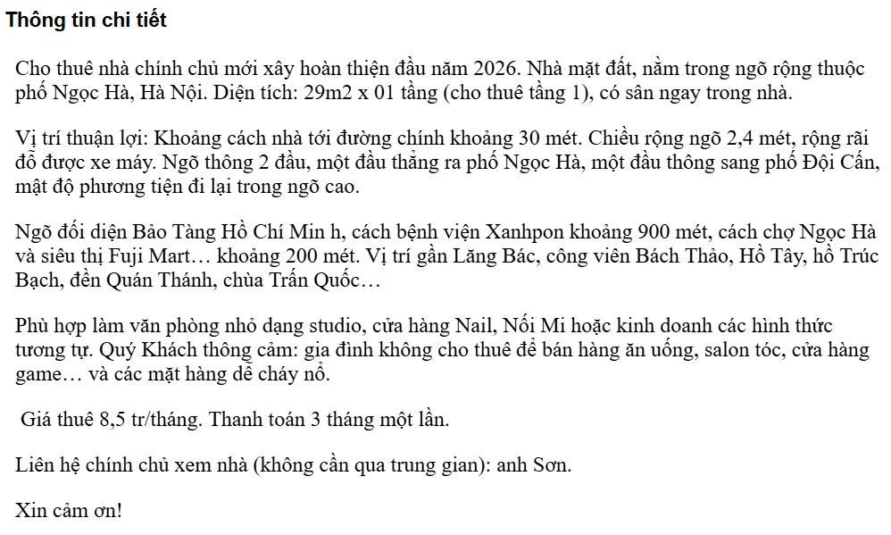 Cho thuê nhà để kinh doanh, làm văn phòng. Chính chủ tại Ngọc Hà, Ba Đình