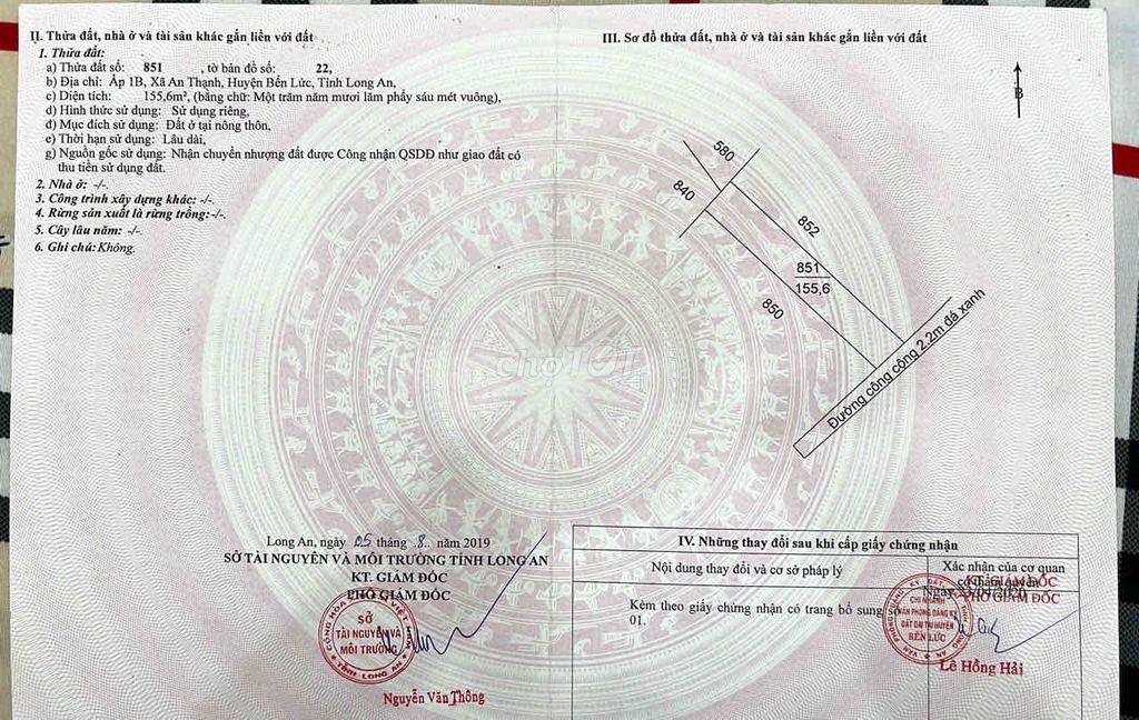 BÁN ĐẤT AN THẠNH GIÁ RẼ