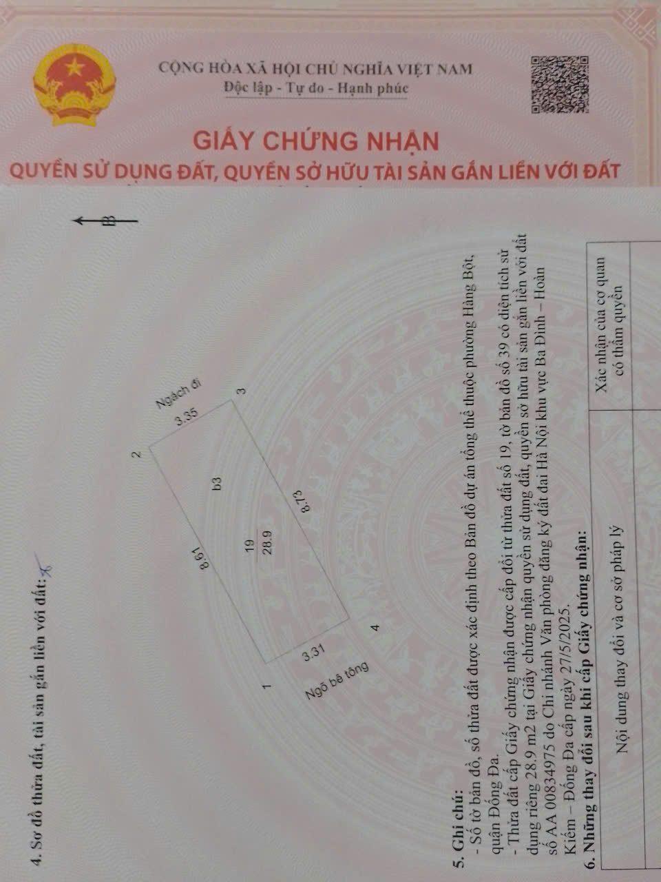 rongbay-ban-nha-trong-ngo-221-ton-duc-thang-snq9un-20250916174659.jpg